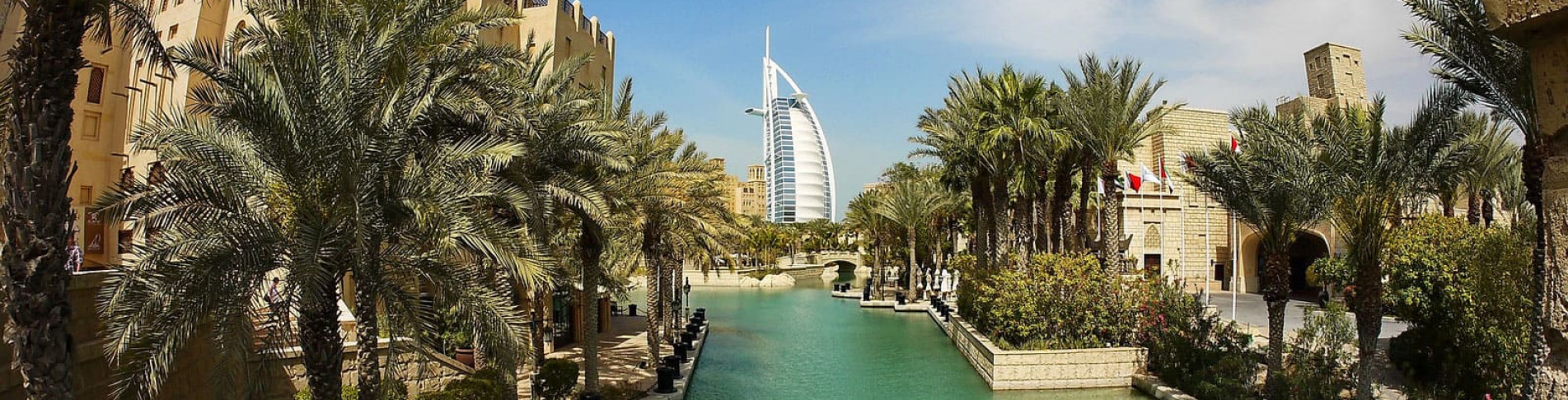 Burj al Arab Hotel in Dubai mit Kindern besichtigen