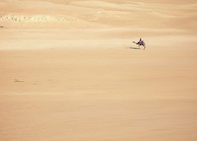 Einreisebestimmungen Ägypten