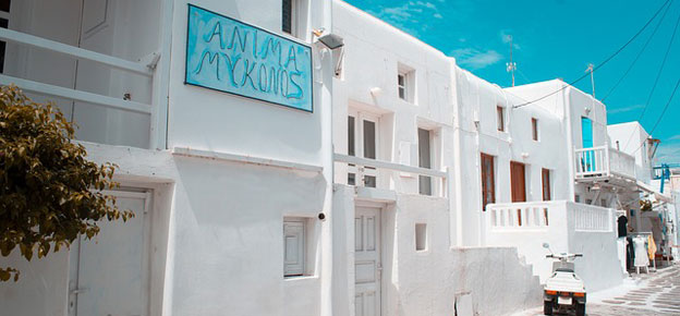 Mykonos-Stadt bei einem Urlaub erleben